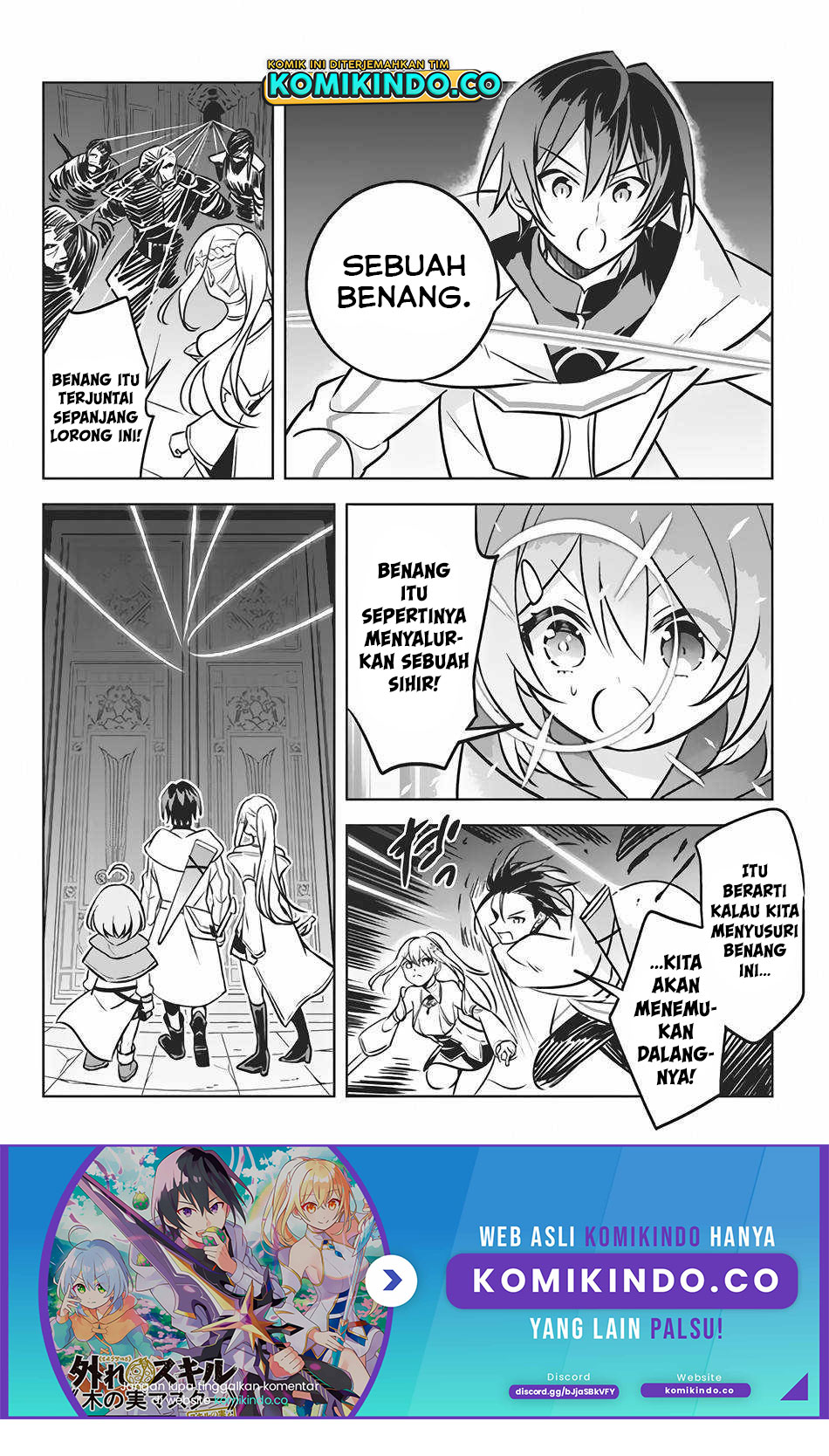 Hazure Sukiru “Konomi Masuta” Sukiru no Mi (Tabetara Shinu) o Mugen ni Tabe Rareru Yo ni Natta Kudan Chapter 05 Gambar 31