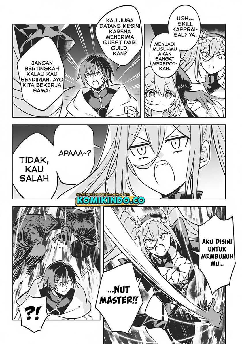 Hazure Sukiru “Konomi Masuta” Sukiru no Mi (Tabetara Shinu) o Mugen ni Tabe Rareru Yo ni Natta Kudan Chapter 06 Gambar 5