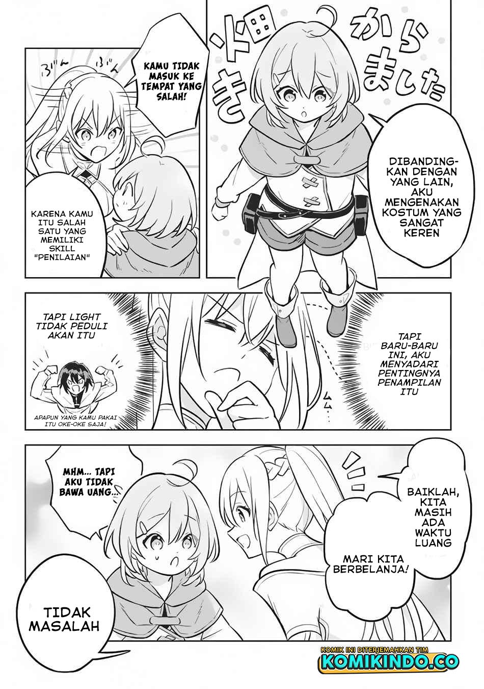 Hazure Sukiru “Konomi Masuta” Sukiru no Mi (Tabetara Shinu) o Mugen ni Tabe Rareru Yo ni Natta Kudan Chapter 09 Gambar 13