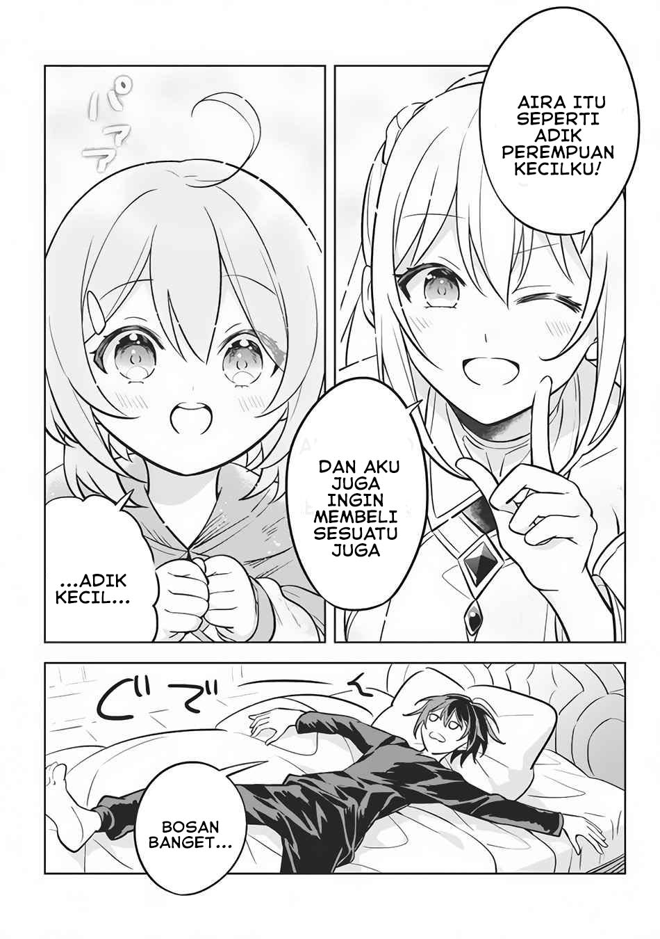 Hazure Sukiru “Konomi Masuta” Sukiru no Mi (Tabetara Shinu) o Mugen ni Tabe Rareru Yo ni Natta Kudan Chapter 09 Gambar 14