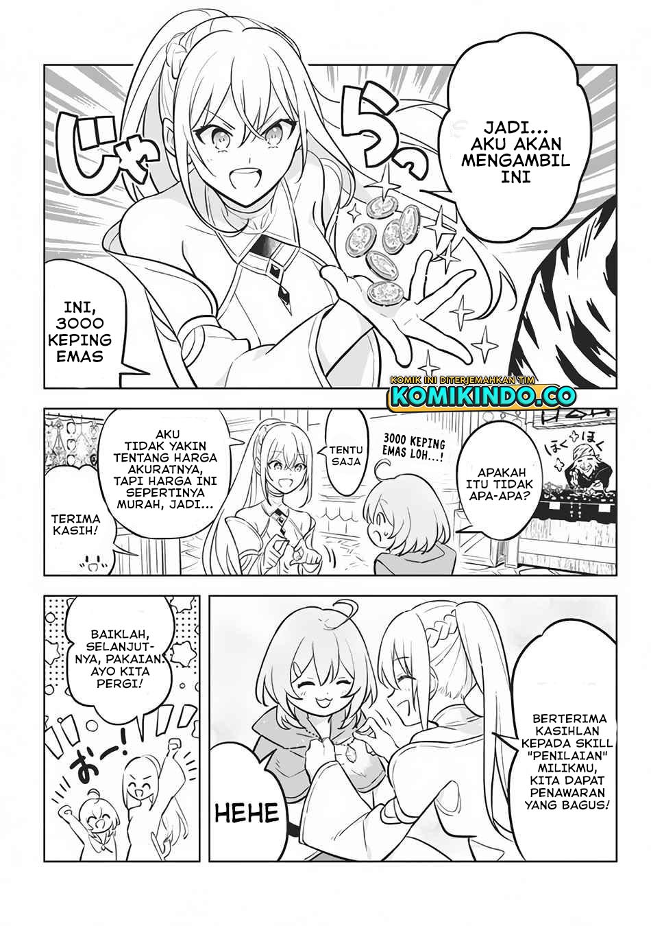 Hazure Sukiru “Konomi Masuta” Sukiru no Mi (Tabetara Shinu) o Mugen ni Tabe Rareru Yo ni Natta Kudan Chapter 09 Gambar 18