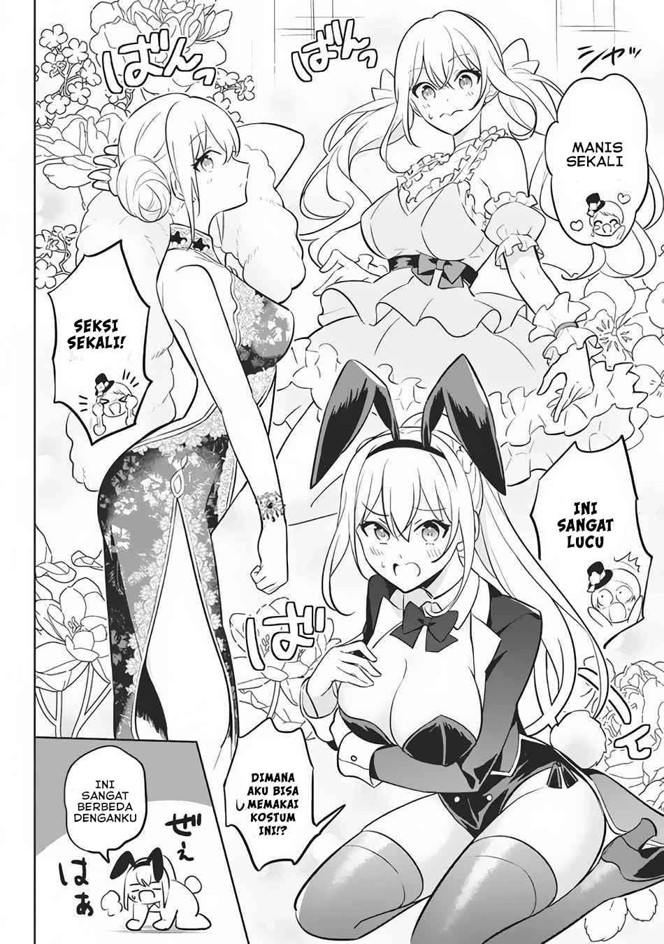 Hazure Sukiru “Konomi Masuta” Sukiru no Mi (Tabetara Shinu) o Mugen ni Tabe Rareru Yo ni Natta Kudan Chapter 09 Gambar 21