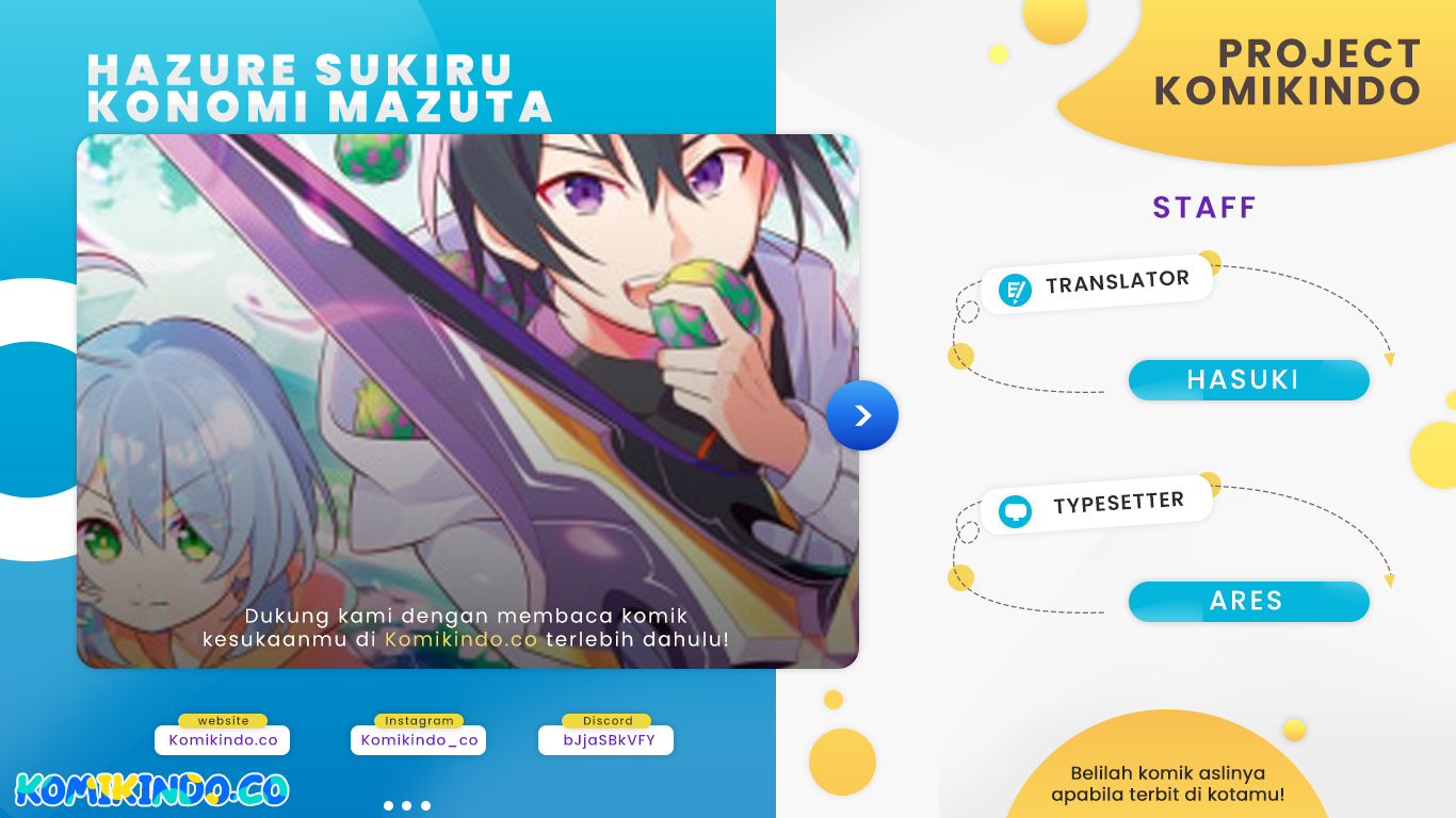 Hazure Sukiru “Konomi Masuta” Sukiru no Mi (Tabetara Shinu) o Mugen ni Tabe Rareru Yo ni Natta Kudan Chapter 10 Gambar 1