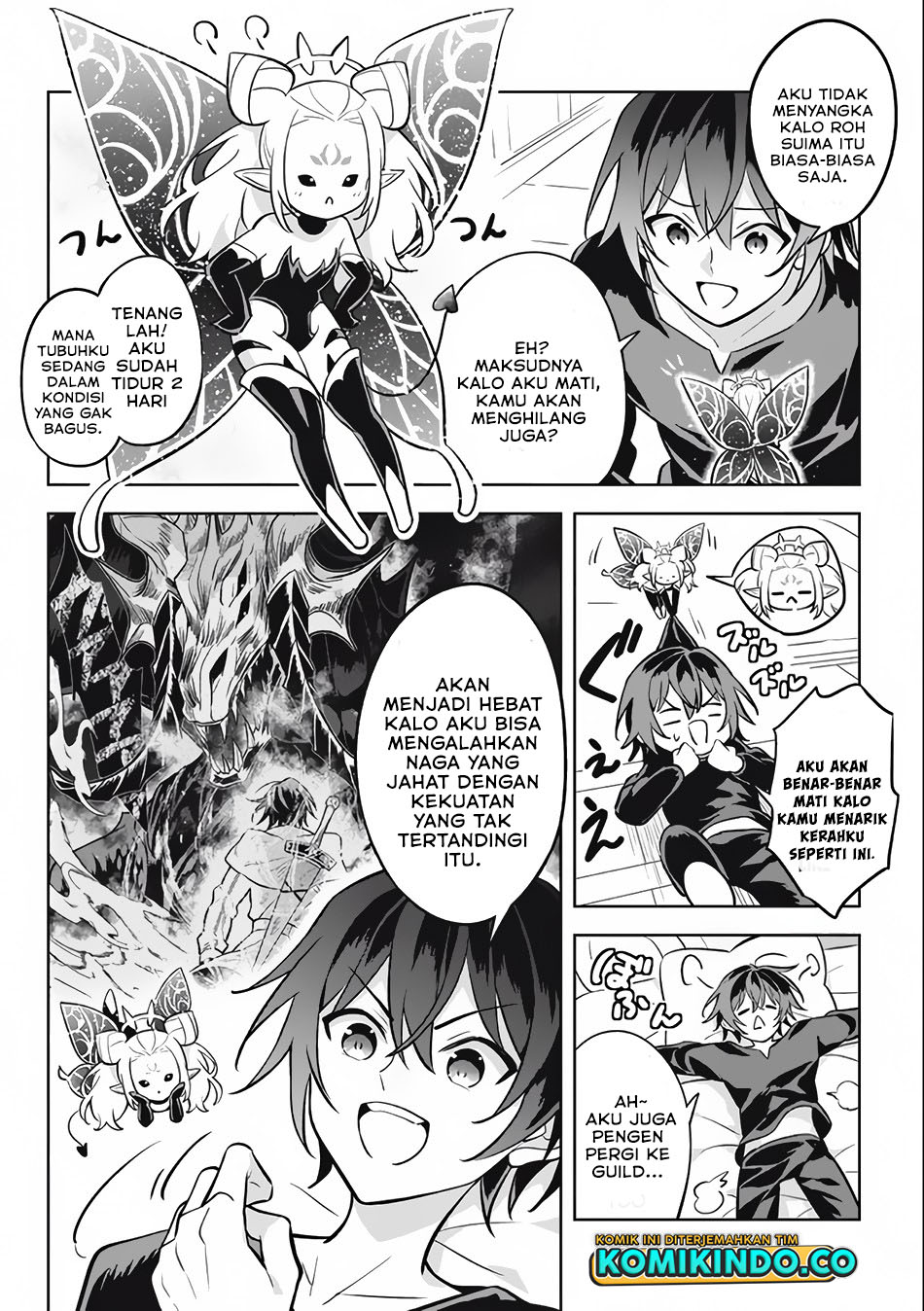 Hazure Sukiru “Konomi Masuta” Sukiru no Mi (Tabetara Shinu) o Mugen ni Tabe Rareru Yo ni Natta Kudan Chapter 10 Gambar 3