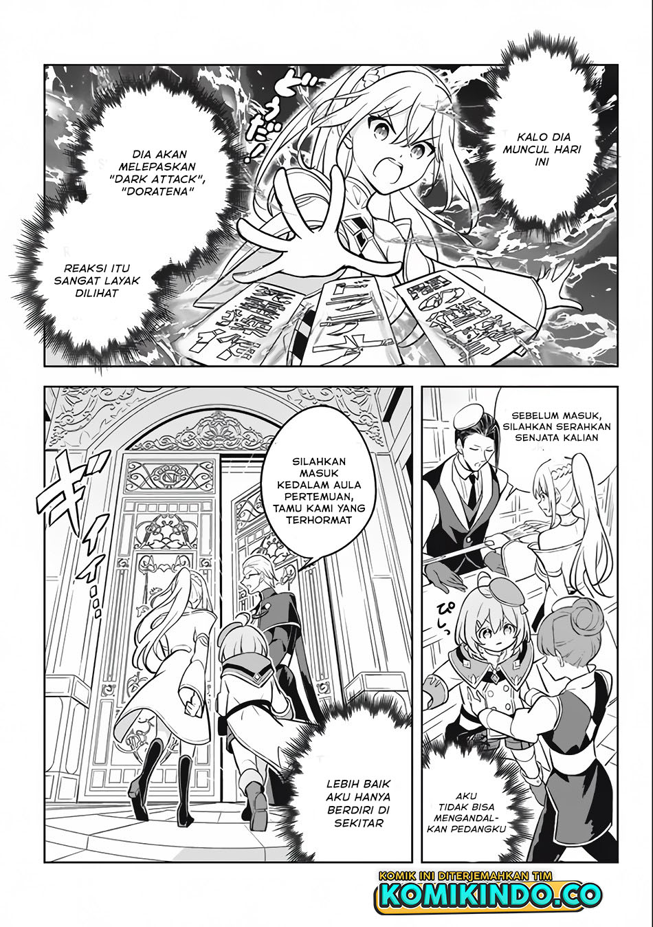 Hazure Sukiru “Konomi Masuta” Sukiru no Mi (Tabetara Shinu) o Mugen ni Tabe Rareru Yo ni Natta Kudan Chapter 10 Gambar 8