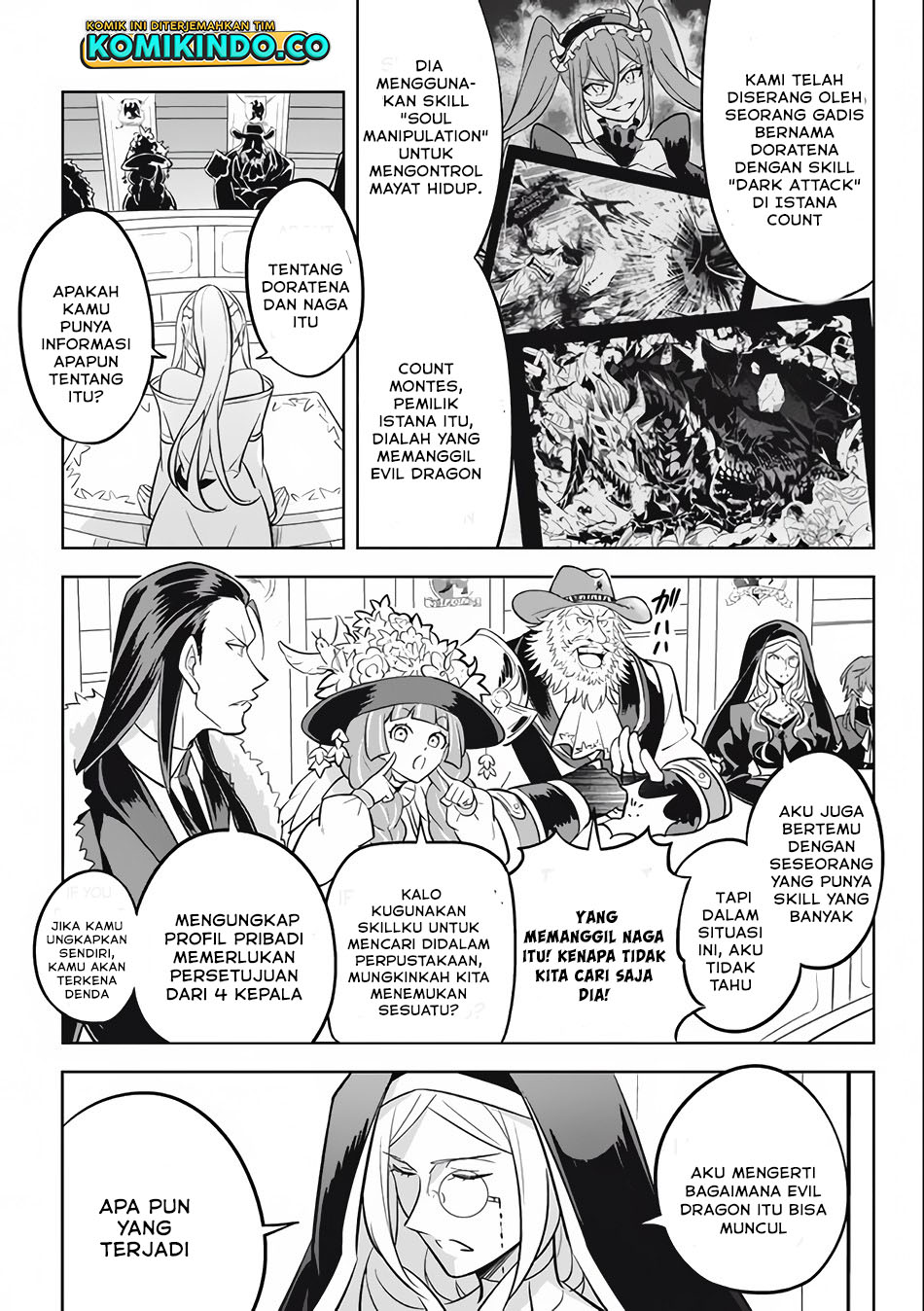 Hazure Sukiru “Konomi Masuta” Sukiru no Mi (Tabetara Shinu) o Mugen ni Tabe Rareru Yo ni Natta Kudan Chapter 10 Gambar 16