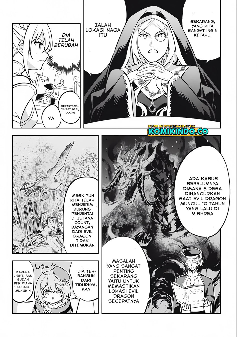 Hazure Sukiru “Konomi Masuta” Sukiru no Mi (Tabetara Shinu) o Mugen ni Tabe Rareru Yo ni Natta Kudan Chapter 10 Gambar 17