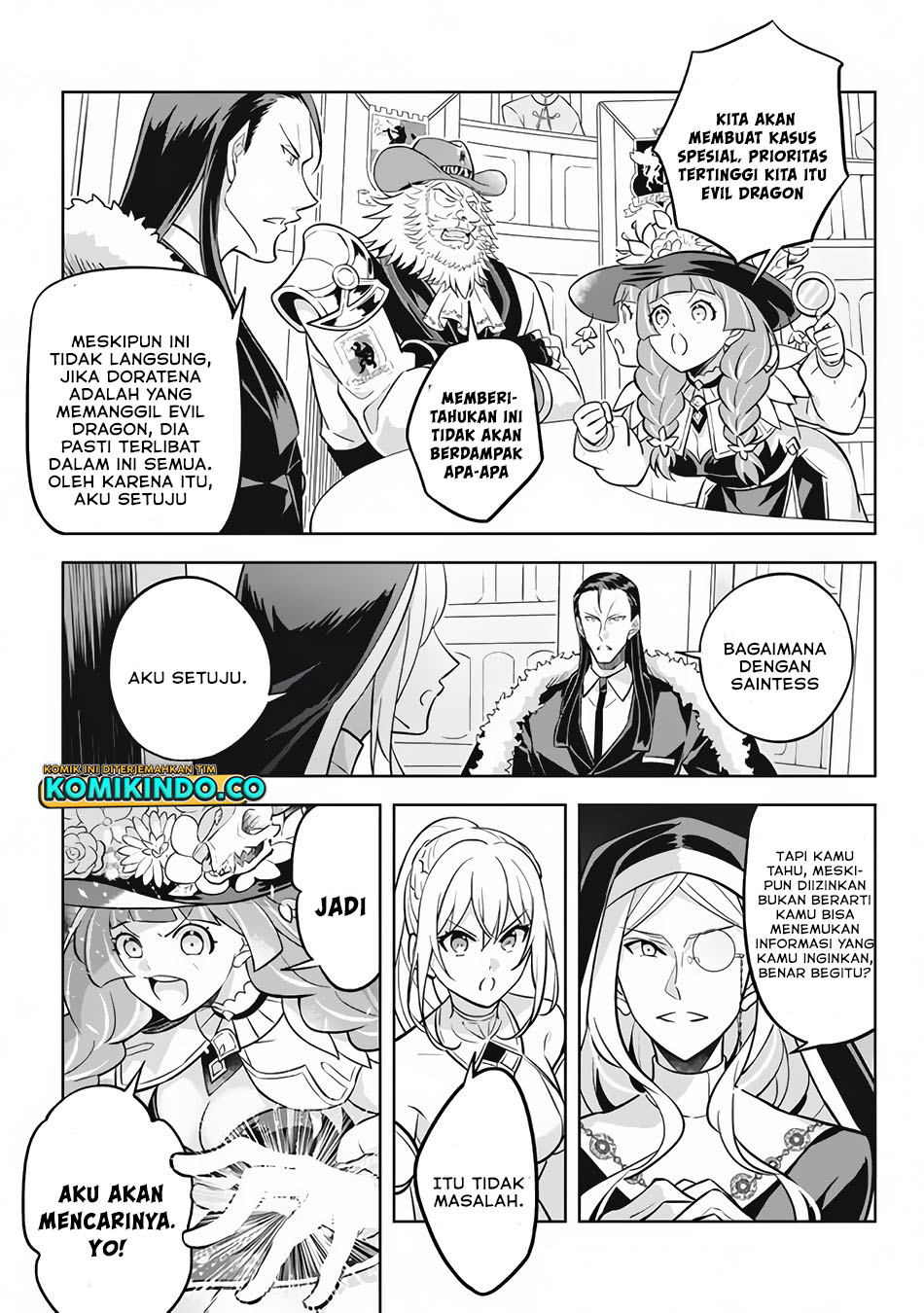 Hazure Sukiru “Konomi Masuta” Sukiru no Mi (Tabetara Shinu) o Mugen ni Tabe Rareru Yo ni Natta Kudan Chapter 10 Gambar 22