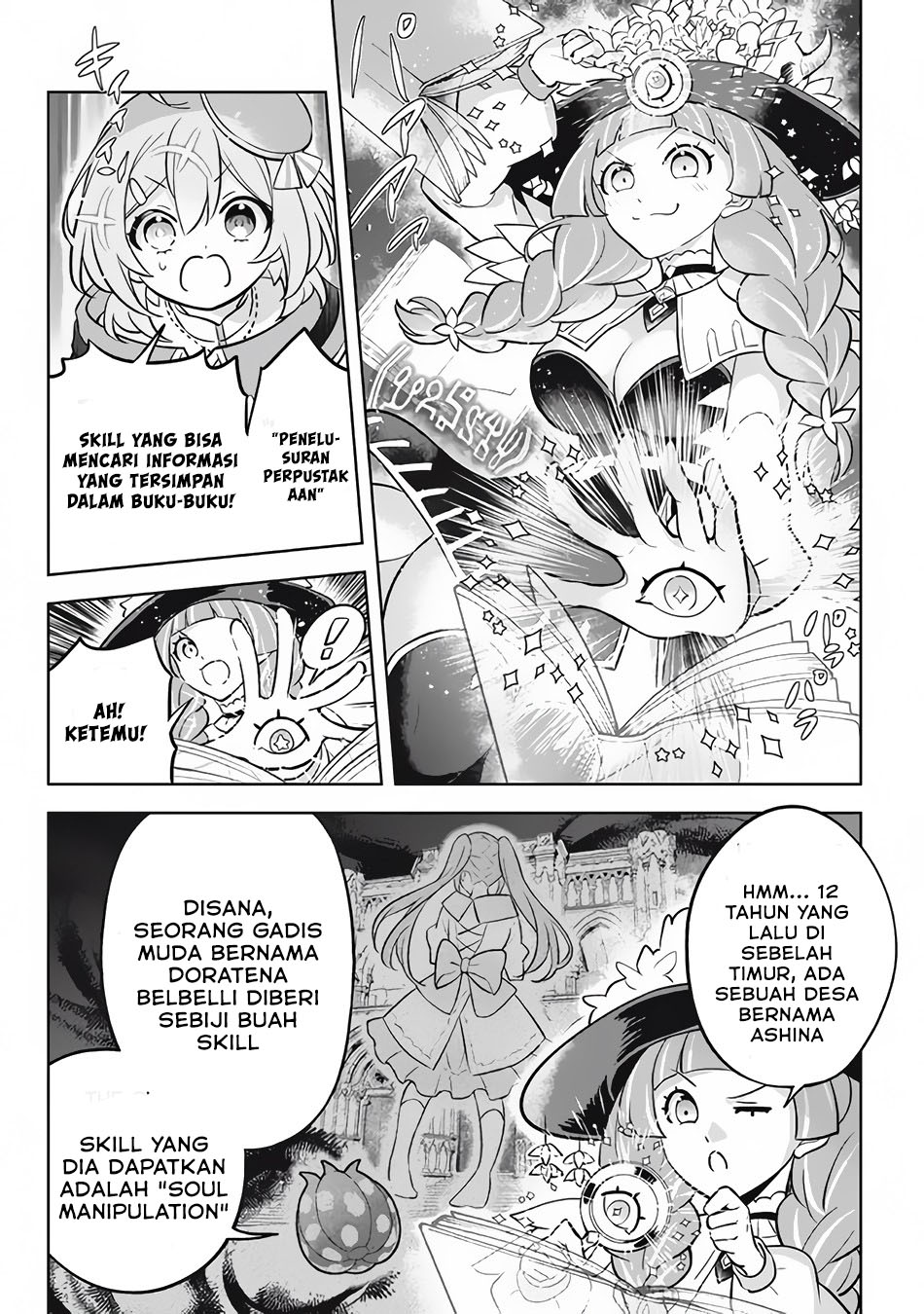 Hazure Sukiru “Konomi Masuta” Sukiru no Mi (Tabetara Shinu) o Mugen ni Tabe Rareru Yo ni Natta Kudan Chapter 10 Gambar 23