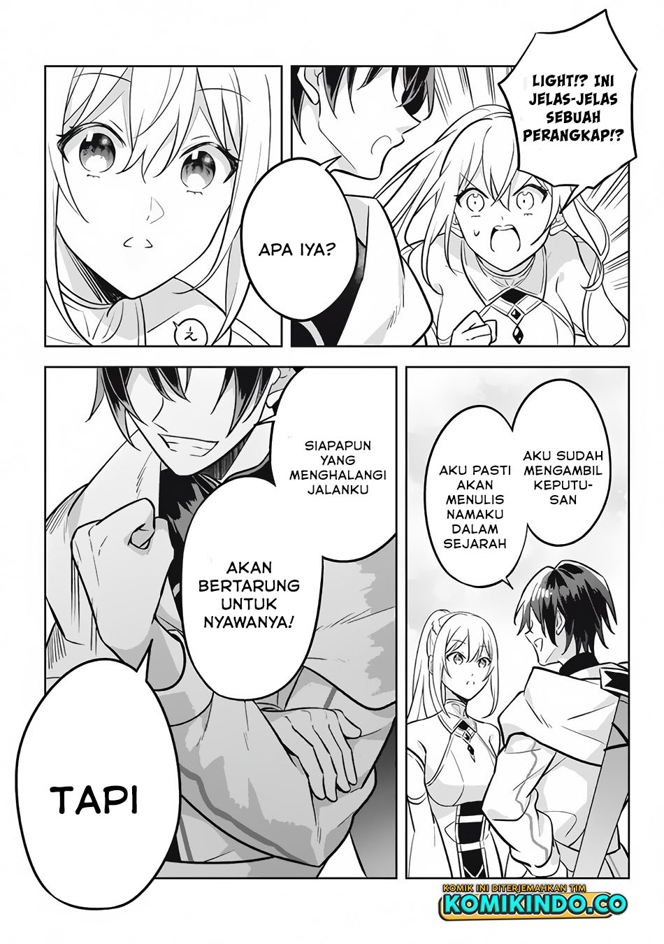 Hazure Sukiru “Konomi Masuta” Sukiru no Mi (Tabetara Shinu) o Mugen ni Tabe Rareru Yo ni Natta Kudan Chapter 10 Gambar 34