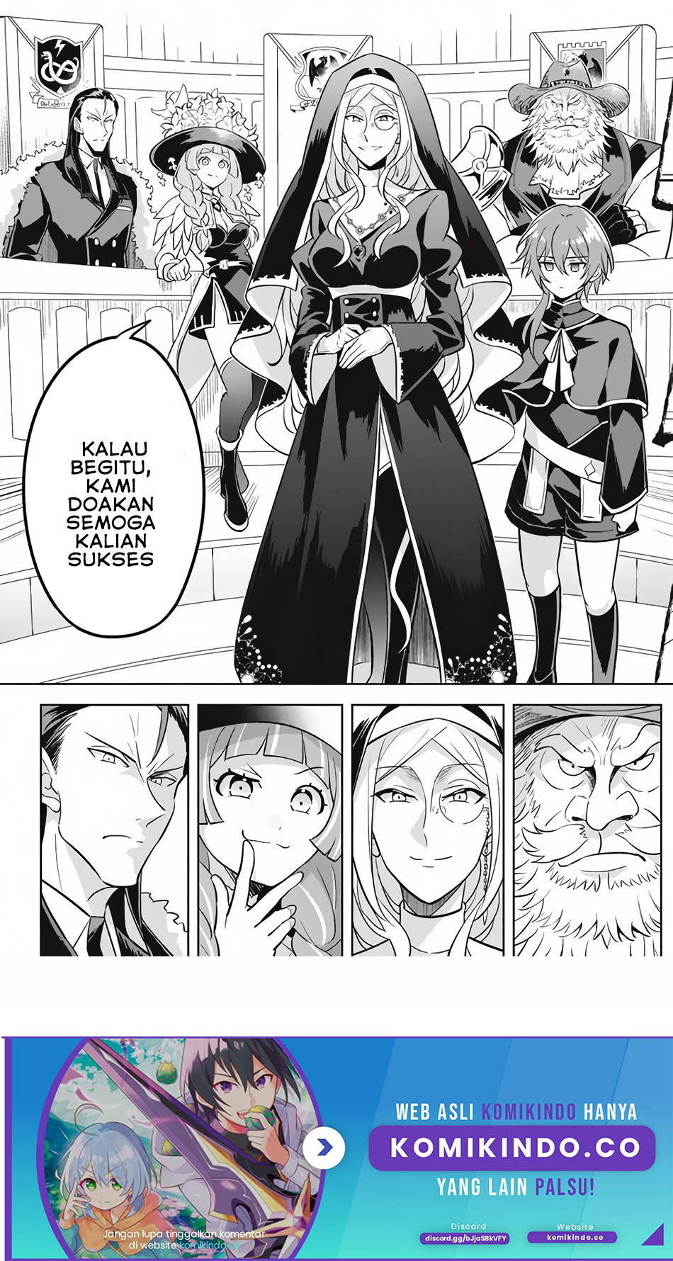 Hazure Sukiru “Konomi Masuta” Sukiru no Mi (Tabetara Shinu) o Mugen ni Tabe Rareru Yo ni Natta Kudan Chapter 10 Gambar 36