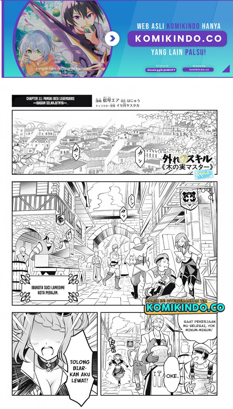 Hazure Sukiru “Konomi Masuta” Sukiru no Mi (Tabetara Shinu) o Mugen ni Tabe Rareru Yo ni Natta Kudan Chapter 11.2 Gambar 2