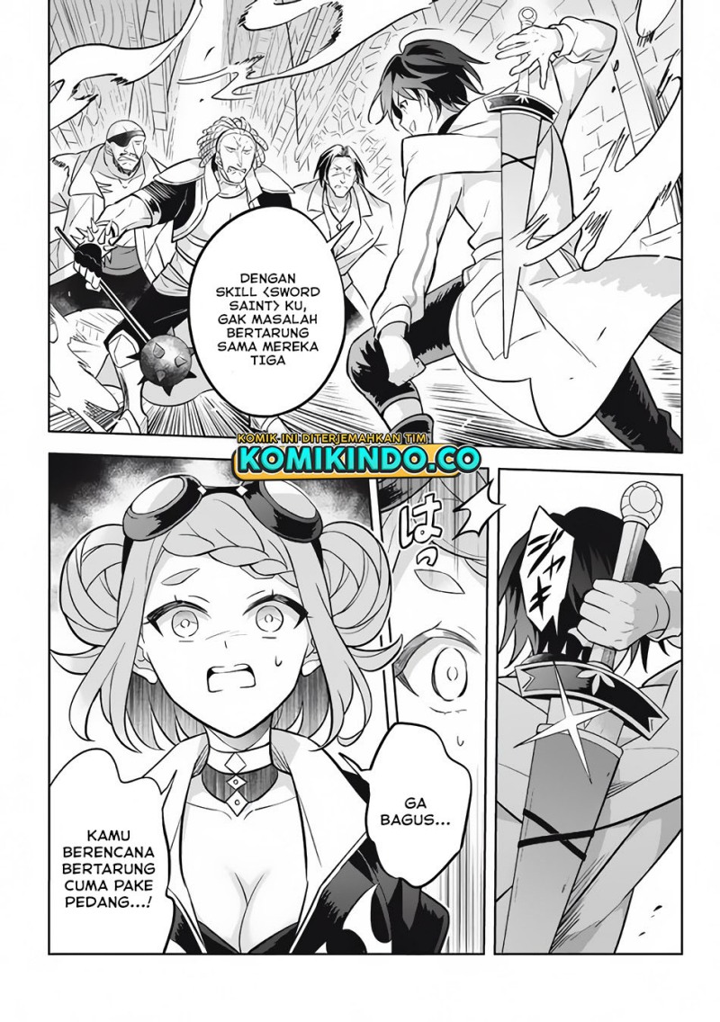 Hazure Sukiru “Konomi Masuta” Sukiru no Mi (Tabetara Shinu) o Mugen ni Tabe Rareru Yo ni Natta Kudan Chapter 11.2 Gambar 11