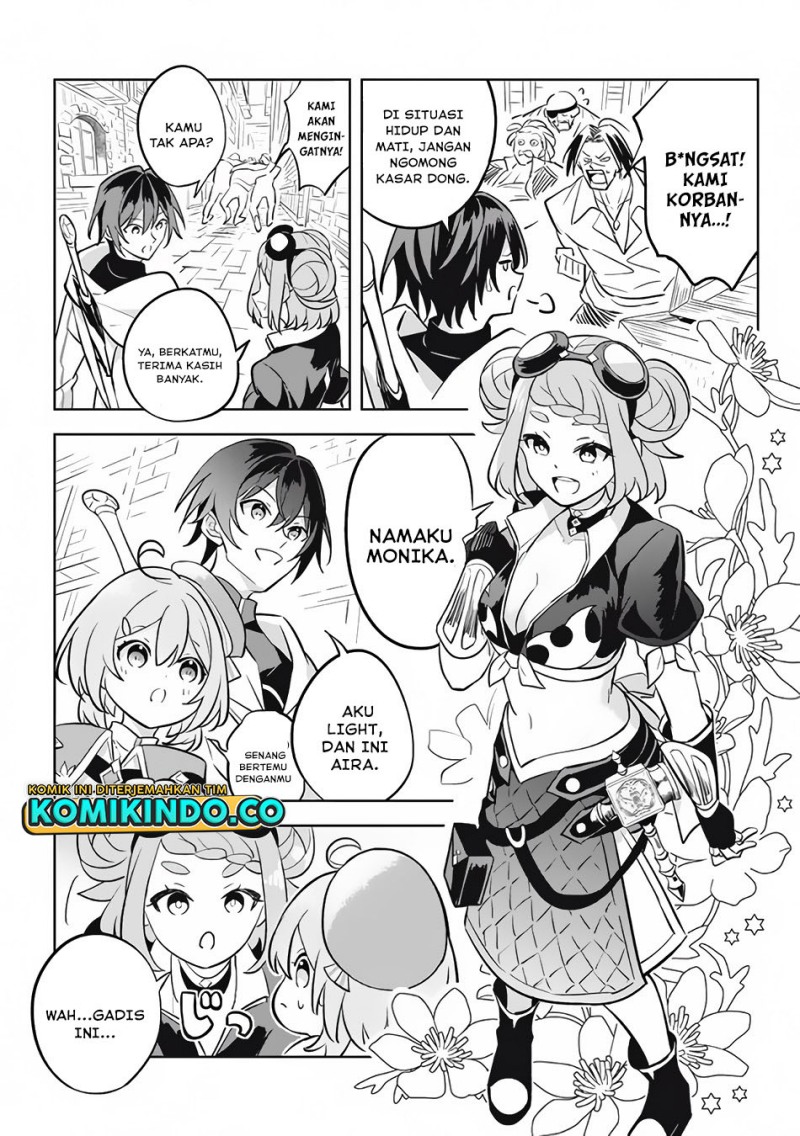 Hazure Sukiru “Konomi Masuta” Sukiru no Mi (Tabetara Shinu) o Mugen ni Tabe Rareru Yo ni Natta Kudan Chapter 11.2 Gambar 15