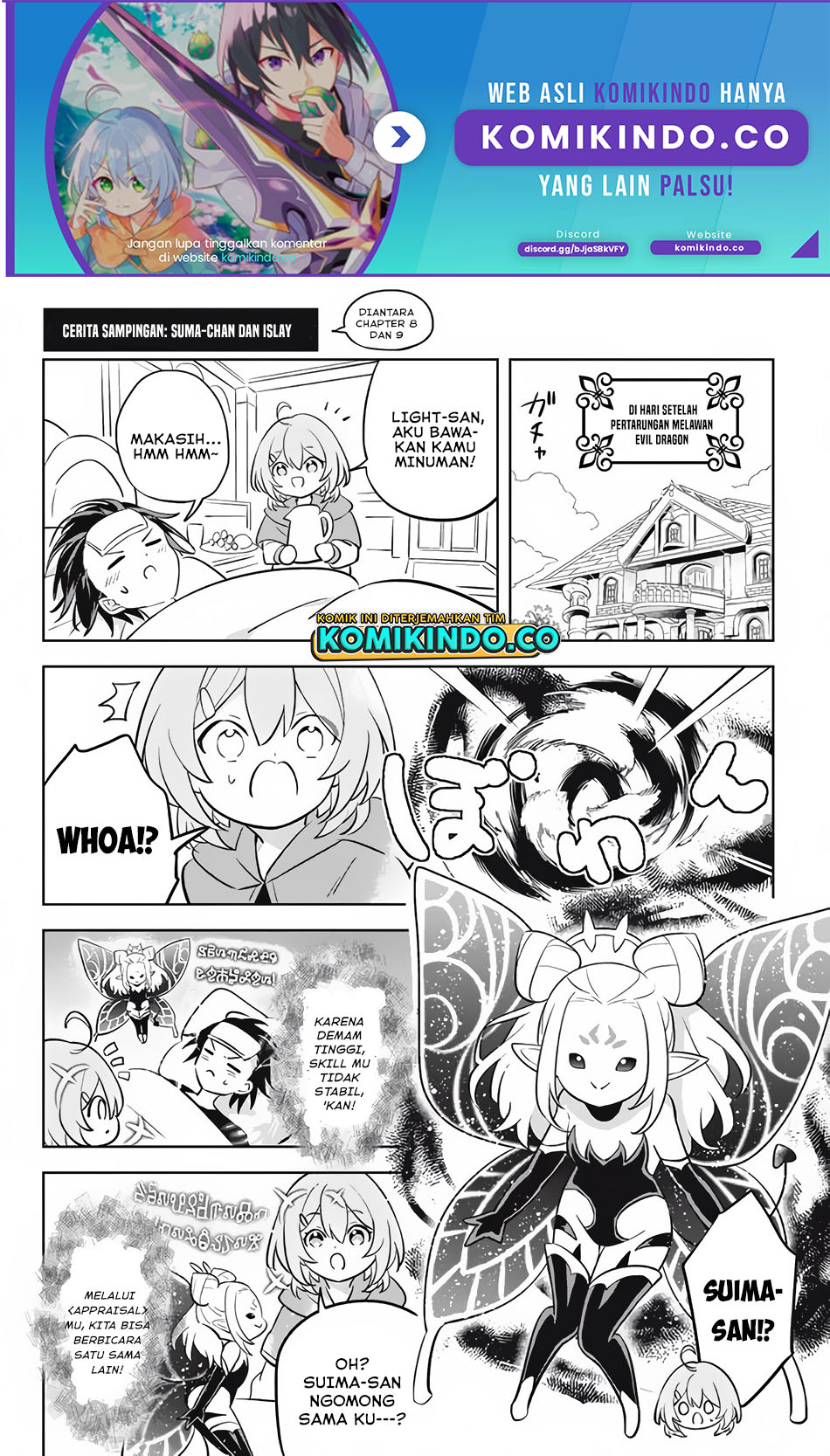 Hazure Sukiru “Konomi Masuta” Sukiru no Mi (Tabetara Shinu) o Mugen ni Tabe Rareru Yo ni Natta Kudan Chapter 11.3 Gambar 2