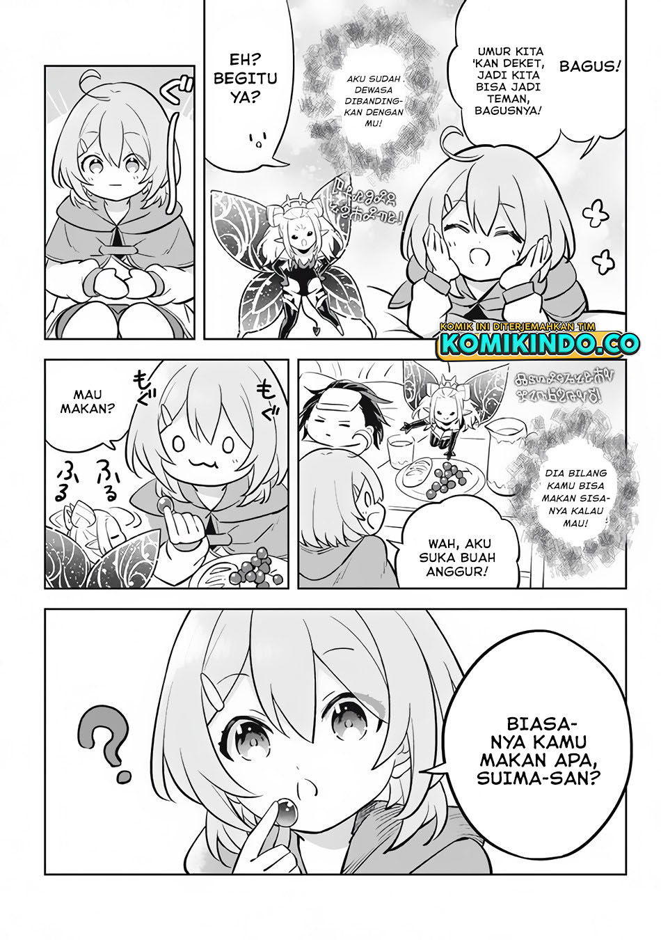 Hazure Sukiru “Konomi Masuta” Sukiru no Mi (Tabetara Shinu) o Mugen ni Tabe Rareru Yo ni Natta Kudan Chapter 11.3 Gambar 3