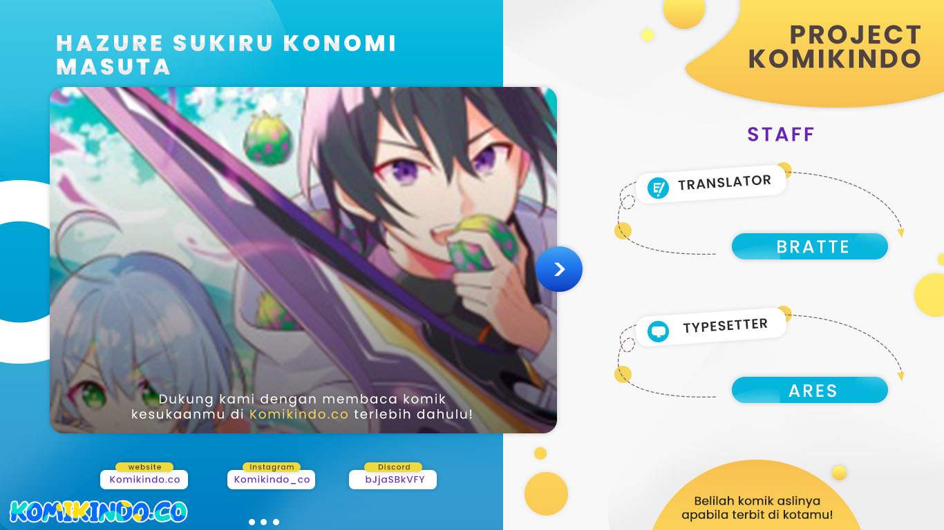 Hazure Sukiru “Konomi Masuta” Sukiru no Mi (Tabetara Shinu) o Mugen ni Tabe Rareru Yo ni Natta Kudan Chapter 12.1 Gambar 1