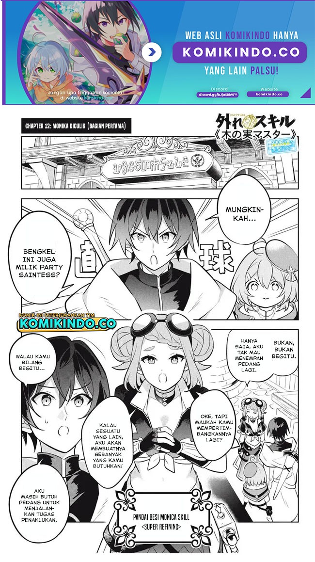 Hazure Sukiru “Konomi Masuta” Sukiru no Mi (Tabetara Shinu) o Mugen ni Tabe Rareru Yo ni Natta Kudan Chapter 12.1 Gambar 2