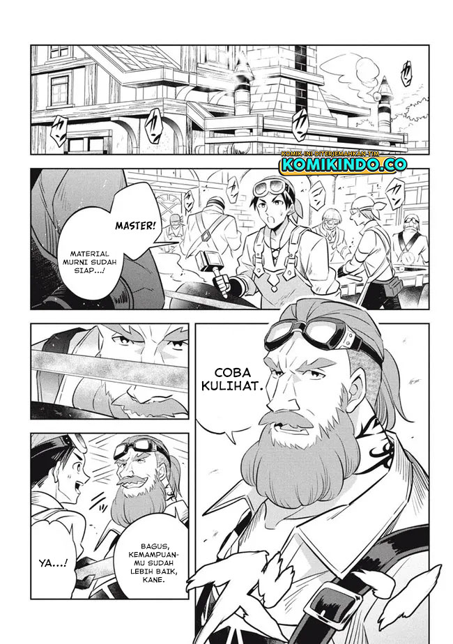 Hazure Sukiru “Konomi Masuta” Sukiru no Mi (Tabetara Shinu) o Mugen ni Tabe Rareru Yo ni Natta Kudan Chapter 12.1 Gambar 6