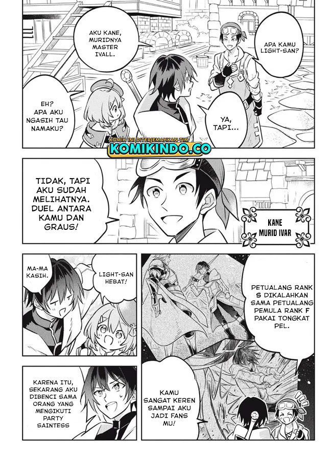 Hazure Sukiru “Konomi Masuta” Sukiru no Mi (Tabetara Shinu) o Mugen ni Tabe Rareru Yo ni Natta Kudan Chapter 12.1 Gambar 12