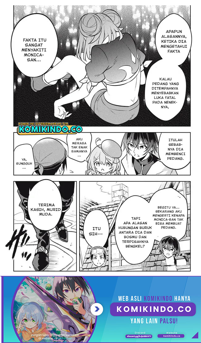 Hazure Sukiru “Konomi Masuta” Sukiru no Mi (Tabetara Shinu) o Mugen ni Tabe Rareru Yo ni Natta Kudan Chapter 12.1 Gambar 16