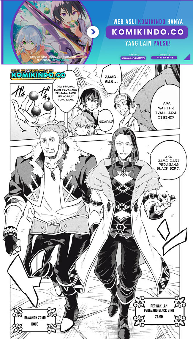 Hazure Sukiru “Konomi Masuta” Sukiru no Mi (Tabetara Shinu) o Mugen ni Tabe Rareru Yo ni Natta Kudan Chapter 12.2 Gambar 2