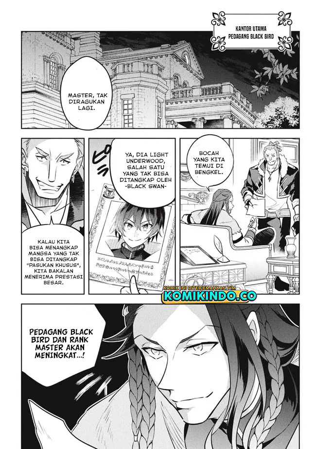 Hazure Sukiru “Konomi Masuta” Sukiru no Mi (Tabetara Shinu) o Mugen ni Tabe Rareru Yo ni Natta Kudan Chapter 12.2 Gambar 13