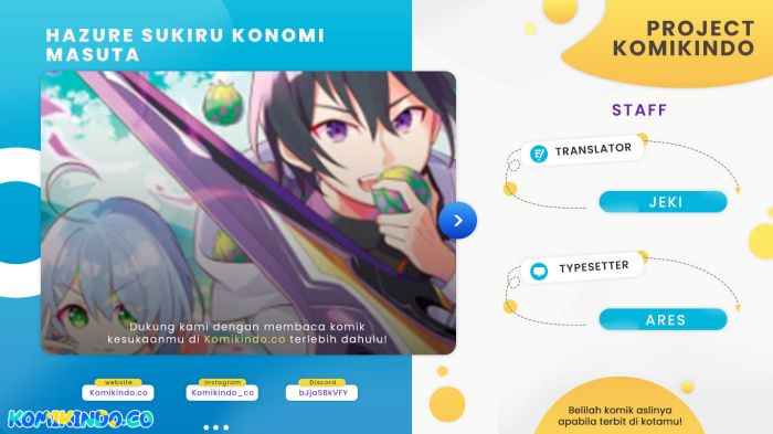 Hazure Sukiru “Konomi Masuta” Sukiru no Mi (Tabetara Shinu) o Mugen ni Tabe Rareru Yo ni Natta Kudan Chapter 13.1 Gambar 1