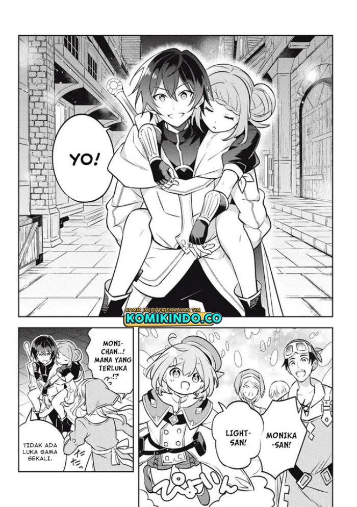 Hazure Sukiru “Konomi Masuta” Sukiru no Mi (Tabetara Shinu) o Mugen ni Tabe Rareru Yo ni Natta Kudan Chapter 13.1 Gambar 5