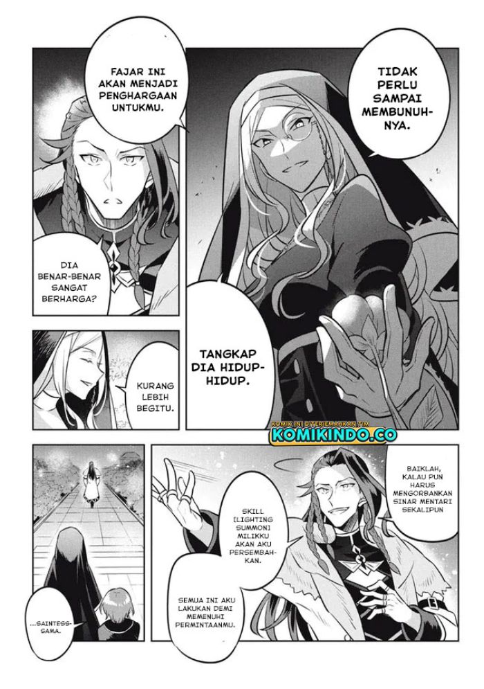 Hazure Sukiru “Konomi Masuta” Sukiru no Mi (Tabetara Shinu) o Mugen ni Tabe Rareru Yo ni Natta Kudan Chapter 13.1 Gambar 10