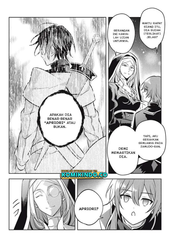 Hazure Sukiru “Konomi Masuta” Sukiru no Mi (Tabetara Shinu) o Mugen ni Tabe Rareru Yo ni Natta Kudan Chapter 13.1 Gambar 11
