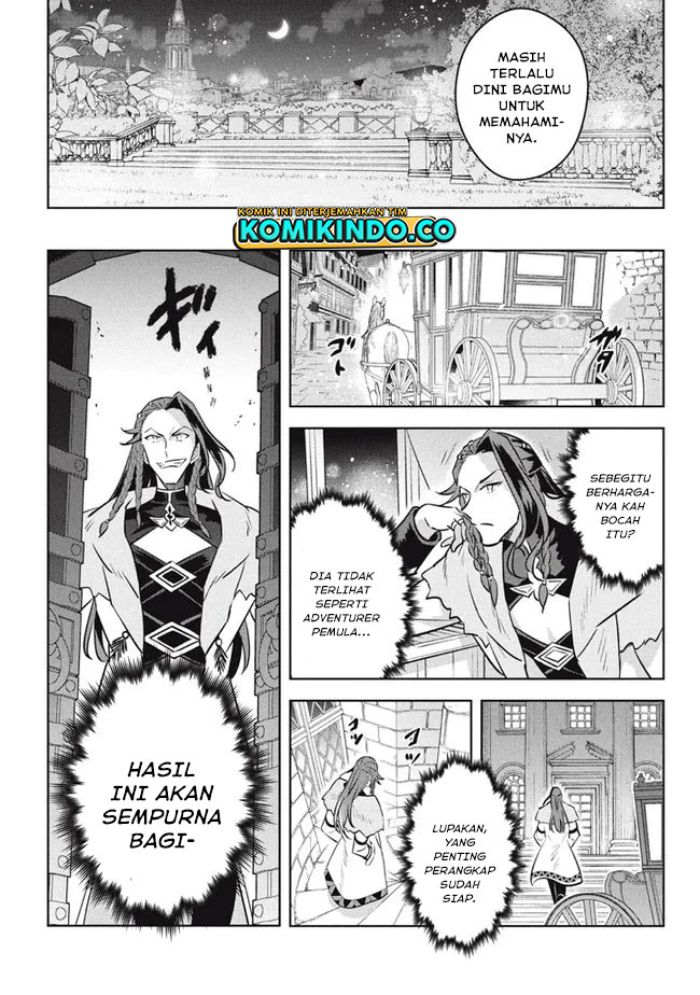 Hazure Sukiru “Konomi Masuta” Sukiru no Mi (Tabetara Shinu) o Mugen ni Tabe Rareru Yo ni Natta Kudan Chapter 13.1 Gambar 12