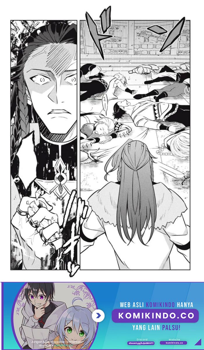 Hazure Sukiru “Konomi Masuta” Sukiru no Mi (Tabetara Shinu) o Mugen ni Tabe Rareru Yo ni Natta Kudan Chapter 13.1 Gambar 13