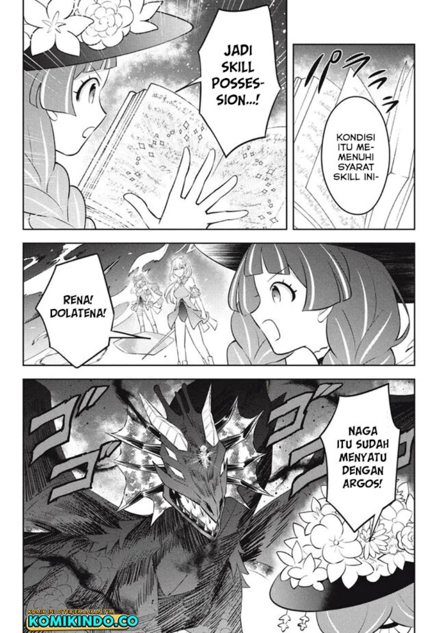 Hazure Sukiru “Konomi Masuta” Sukiru no Mi (Tabetara Shinu) o Mugen ni Tabe Rareru Yo ni Natta Kudan Chapter 21.2 Gambar 4