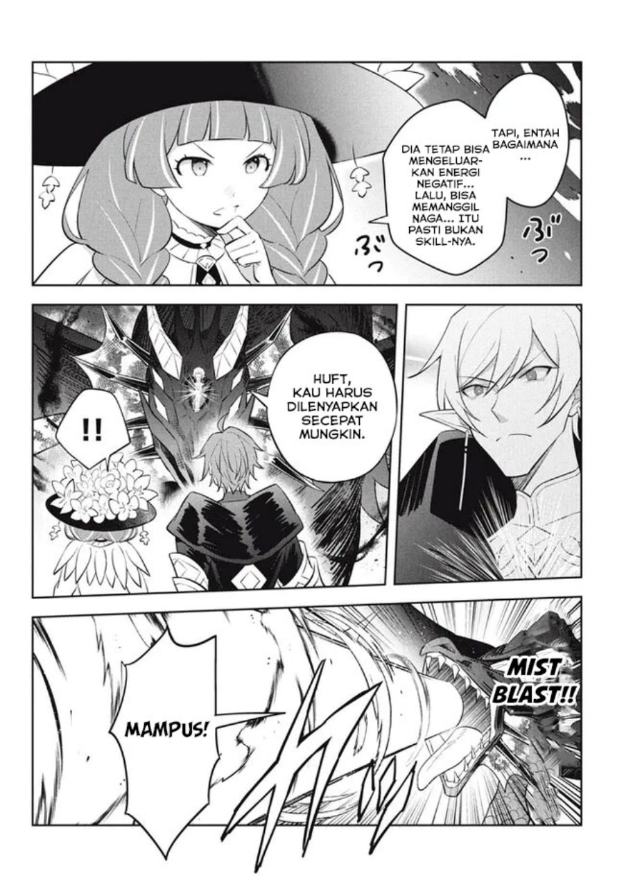 Hazure Sukiru “Konomi Masuta” Sukiru no Mi (Tabetara Shinu) o Mugen ni Tabe Rareru Yo ni Natta Kudan Chapter 21.2 Gambar 6