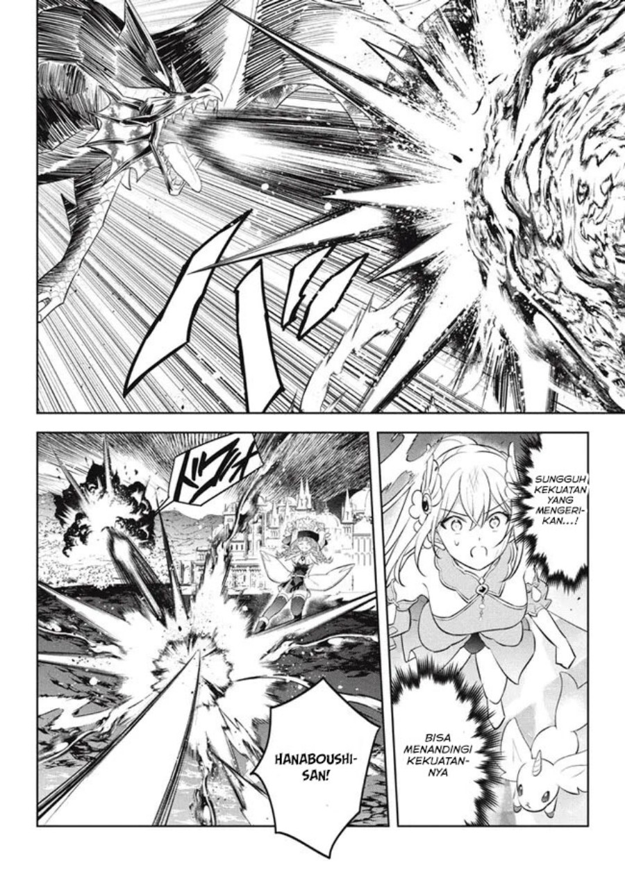 Hazure Sukiru “Konomi Masuta” Sukiru no Mi (Tabetara Shinu) o Mugen ni Tabe Rareru Yo ni Natta Kudan Chapter 21.2 Gambar 9