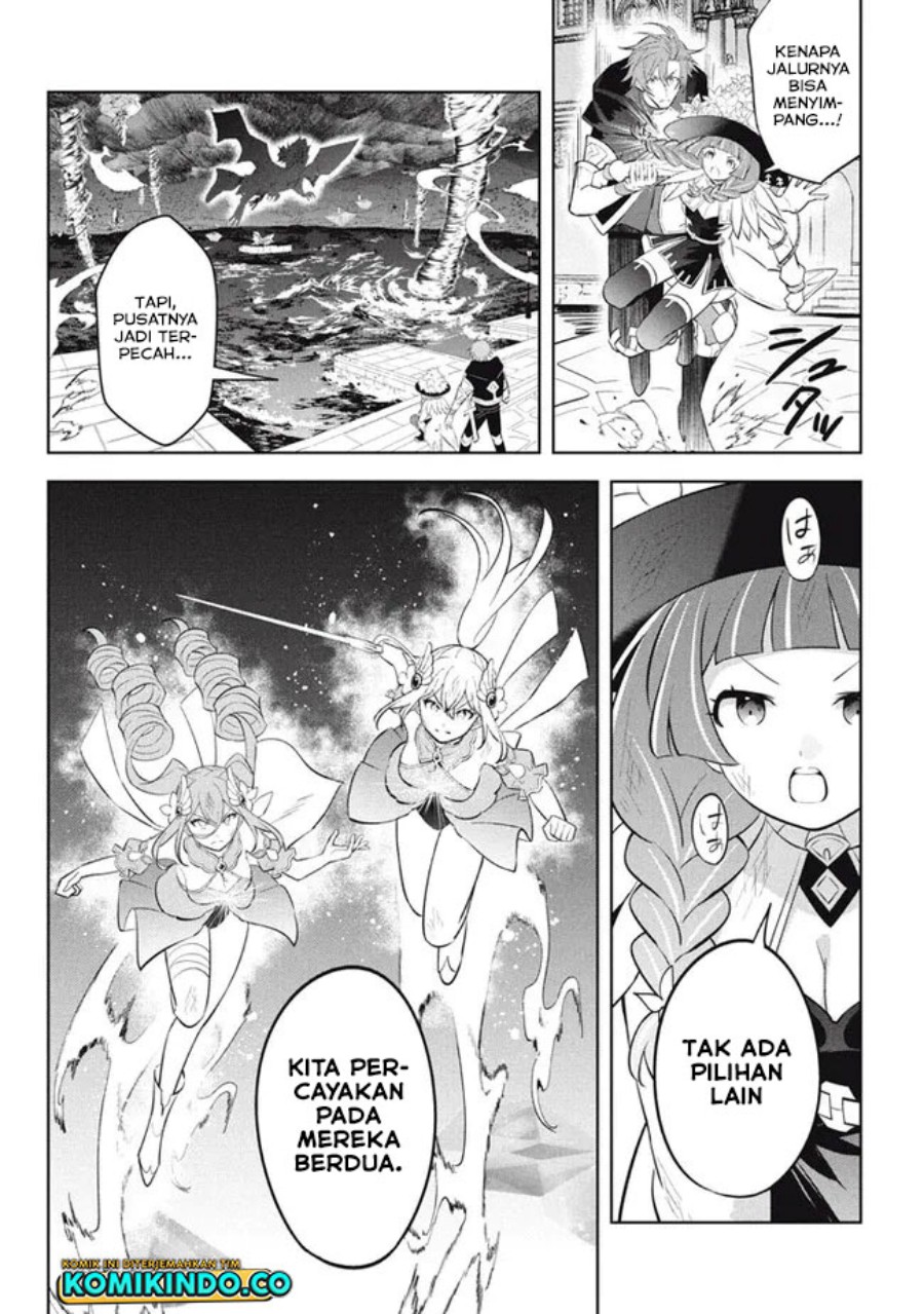 Hazure Sukiru “Konomi Masuta” Sukiru no Mi (Tabetara Shinu) o Mugen ni Tabe Rareru Yo ni Natta Kudan Chapter 21.2 Gambar 10