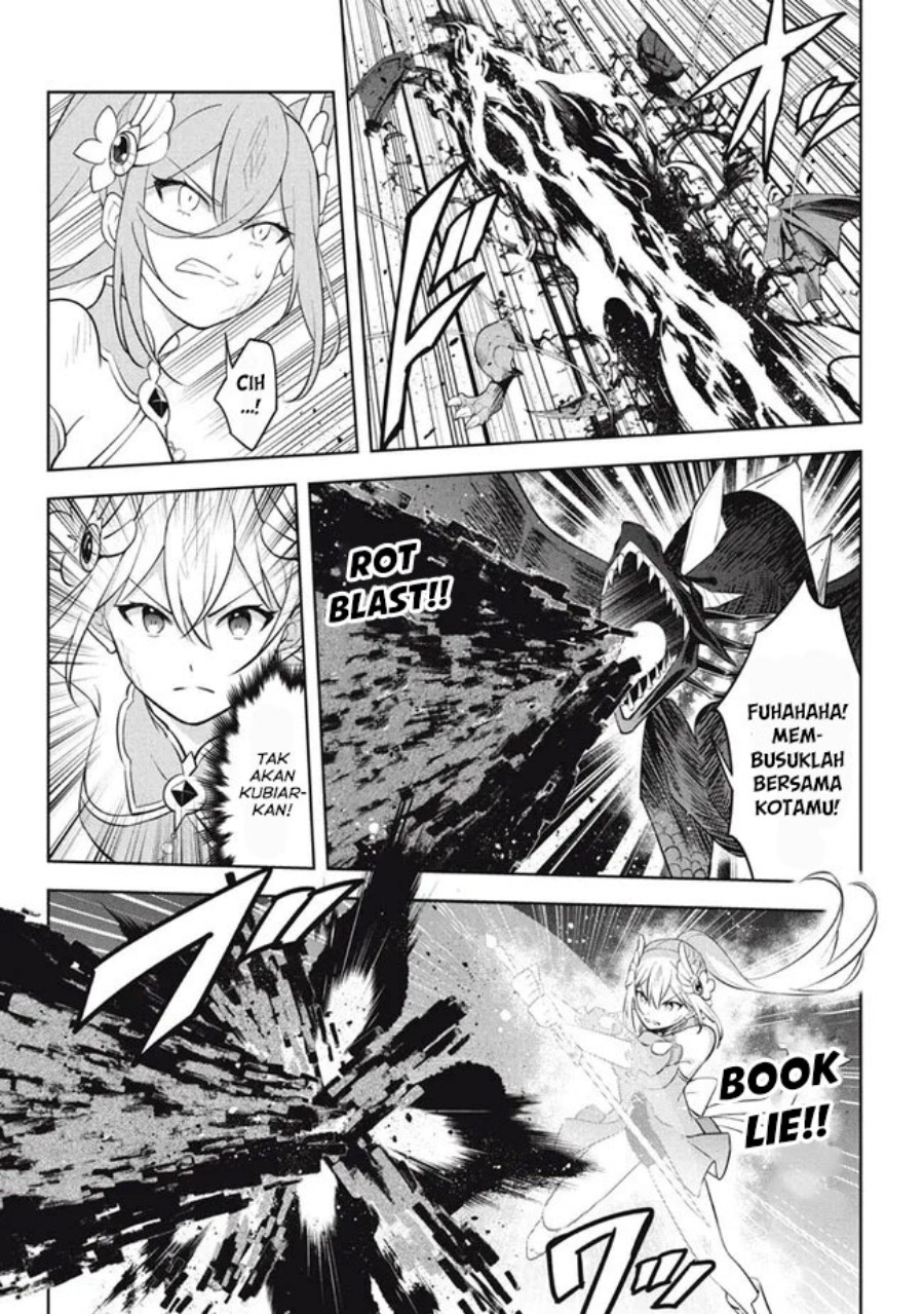 Hazure Sukiru “Konomi Masuta” Sukiru no Mi (Tabetara Shinu) o Mugen ni Tabe Rareru Yo ni Natta Kudan Chapter 21.2 Gambar 12