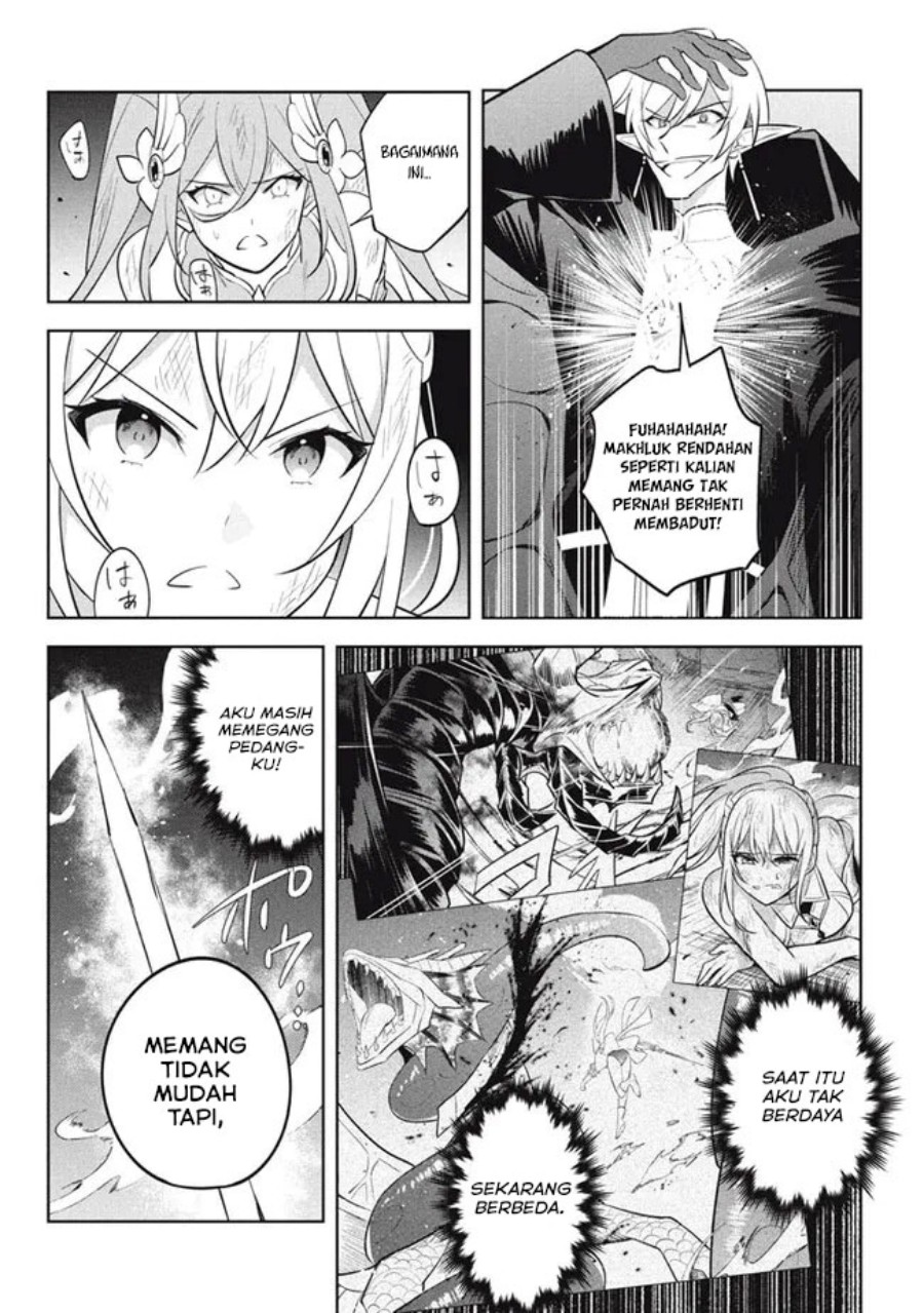 Hazure Sukiru “Konomi Masuta” Sukiru no Mi (Tabetara Shinu) o Mugen ni Tabe Rareru Yo ni Natta Kudan Chapter 21.2 Gambar 14