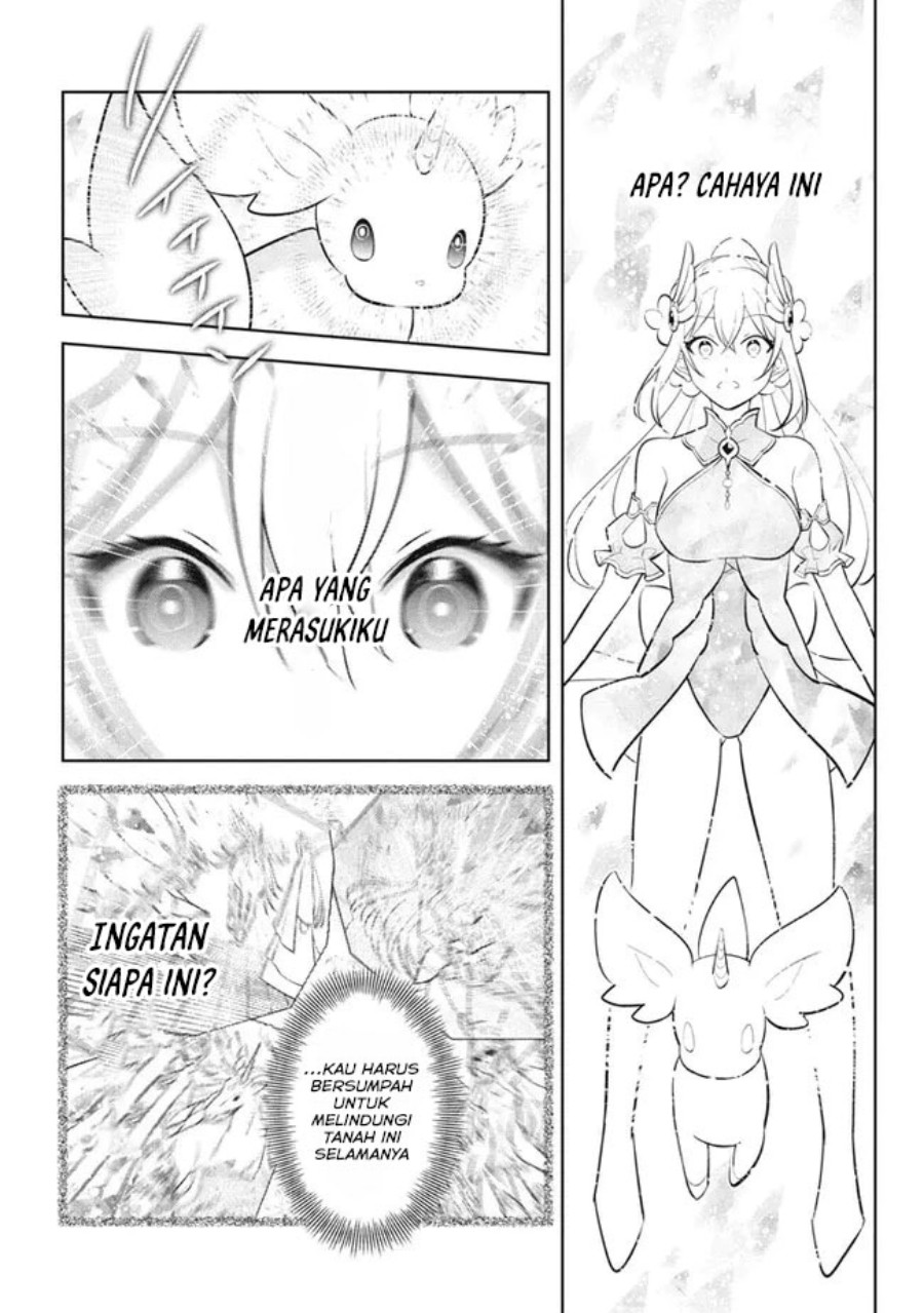Hazure Sukiru “Konomi Masuta” Sukiru no Mi (Tabetara Shinu) o Mugen ni Tabe Rareru Yo ni Natta Kudan Chapter 21.2 Gambar 17