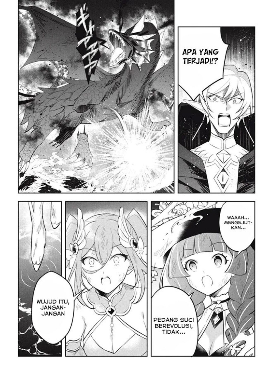 Hazure Sukiru “Konomi Masuta” Sukiru no Mi (Tabetara Shinu) o Mugen ni Tabe Rareru Yo ni Natta Kudan Chapter 21.2 Gambar 21