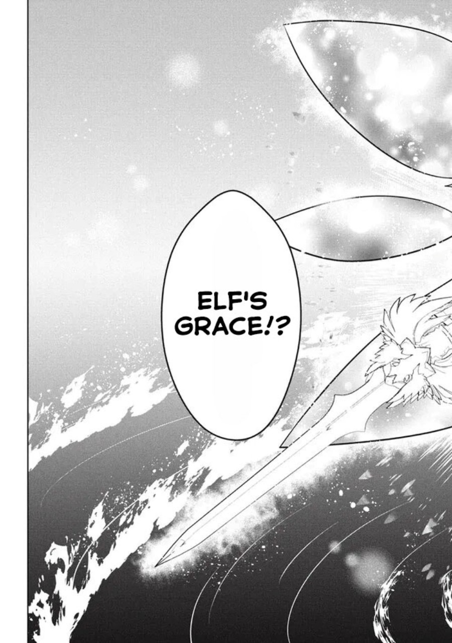 Hazure Sukiru “Konomi Masuta” Sukiru no Mi (Tabetara Shinu) o Mugen ni Tabe Rareru Yo ni Natta Kudan Chapter 21.2 Gambar 23