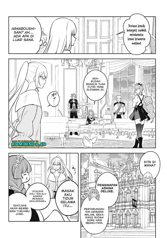 Hazure Sukiru “Konomi Masuta” Sukiru no Mi (Tabetara Shinu) o Mugen ni Tabe Rareru Yo ni Natta Kudan Chapter 24.1 Gambar 5