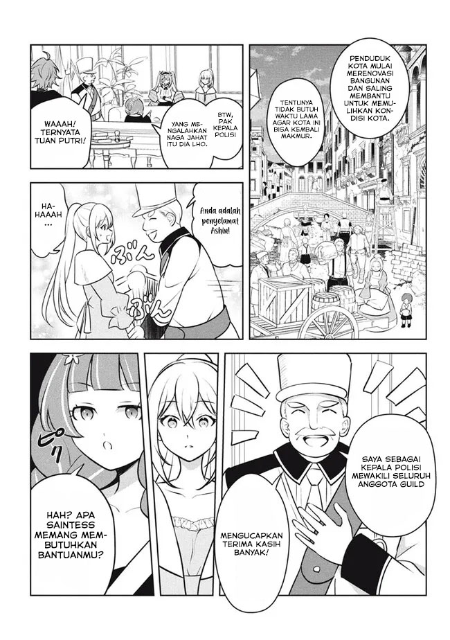 Hazure Sukiru “Konomi Masuta” Sukiru no Mi (Tabetara Shinu) o Mugen ni Tabe Rareru Yo ni Natta Kudan Chapter 24.1 Gambar 6