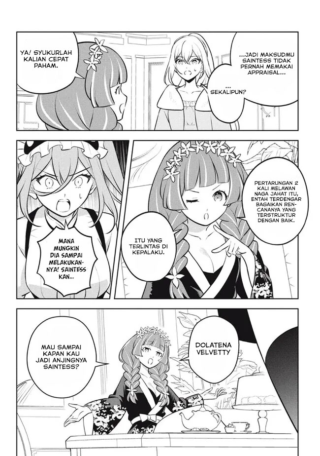 Hazure Sukiru “Konomi Masuta” Sukiru no Mi (Tabetara Shinu) o Mugen ni Tabe Rareru Yo ni Natta Kudan Chapter 24.1 Gambar 13