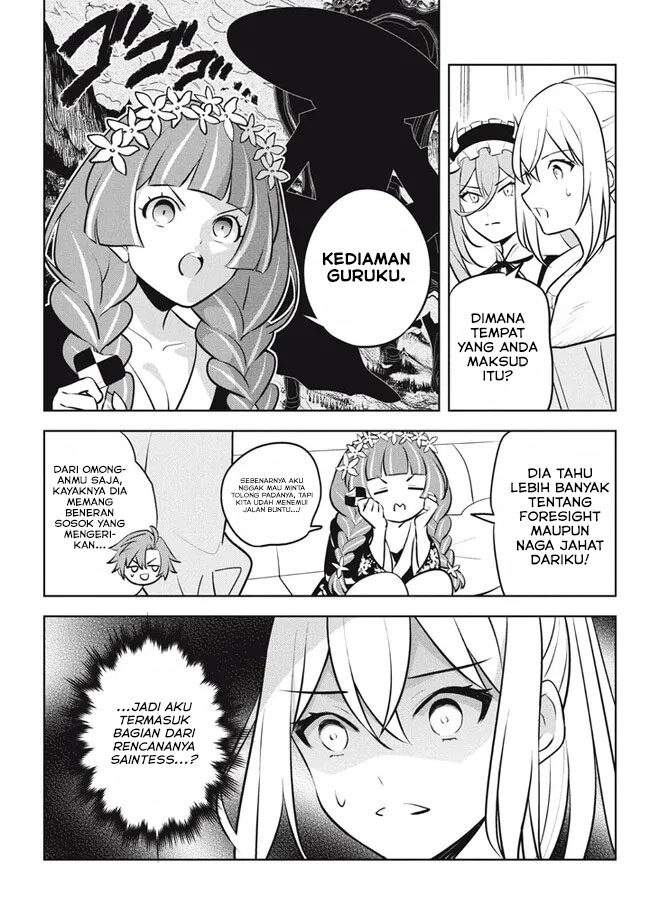 Hazure Sukiru “Konomi Masuta” Sukiru no Mi (Tabetara Shinu) o Mugen ni Tabe Rareru Yo ni Natta Kudan Chapter 24.1 Gambar 16