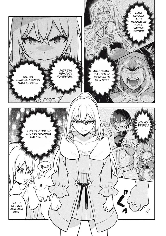 Hazure Sukiru “Konomi Masuta” Sukiru no Mi (Tabetara Shinu) o Mugen ni Tabe Rareru Yo ni Natta Kudan Chapter 24.1 Gambar 17
