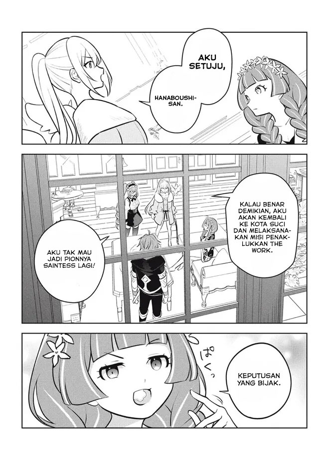 Hazure Sukiru “Konomi Masuta” Sukiru no Mi (Tabetara Shinu) o Mugen ni Tabe Rareru Yo ni Natta Kudan Chapter 24.1 Gambar 18