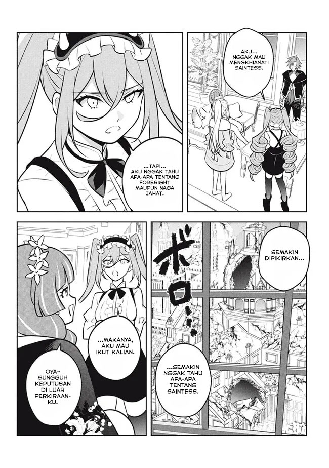 Hazure Sukiru “Konomi Masuta” Sukiru no Mi (Tabetara Shinu) o Mugen ni Tabe Rareru Yo ni Natta Kudan Chapter 24.1 Gambar 19