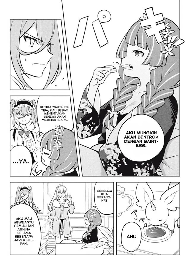 Hazure Sukiru “Konomi Masuta” Sukiru no Mi (Tabetara Shinu) o Mugen ni Tabe Rareru Yo ni Natta Kudan Chapter 24.1 Gambar 21
